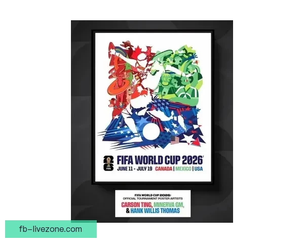 2026年世界杯:全球足球盛宴再启,新的冠军之争即将展开 2026年世界杯:全球足球盛宴再启,新的冠军之争即将展开