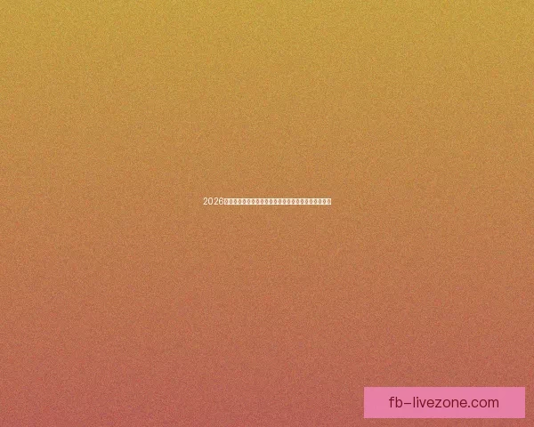 2026年世界杯:全球足球盛宴再启,新的冠军之争即将展开 2026年世界杯:全球足球盛宴再启,新的冠军之争即将展开