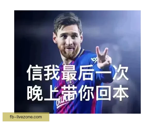 世界杯在线竞猜平台引领潮流助你赢得大奖精彩赛事一触即发 世界杯在线竞猜平台引领潮流助你赢得大奖精彩赛事一触即发