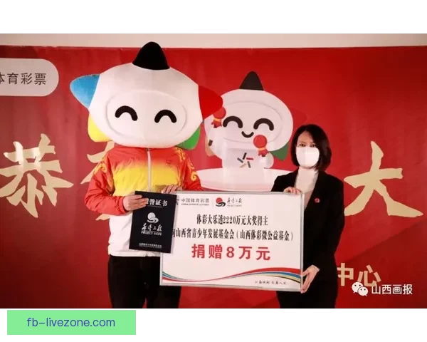 世界杯在线竞猜平台引领潮流助你赢得大奖精彩赛事一触即发