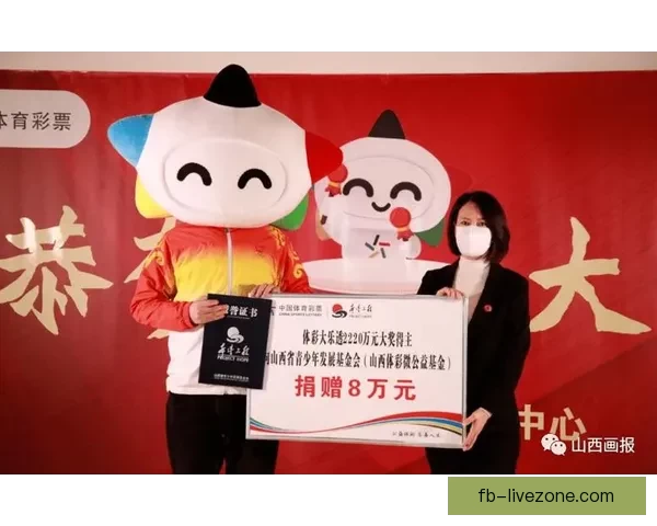 世界杯在线竞猜平台引领潮流助你赢得大奖精彩赛事一触即发